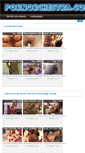 Mobile Screenshot of pornorchestra.com